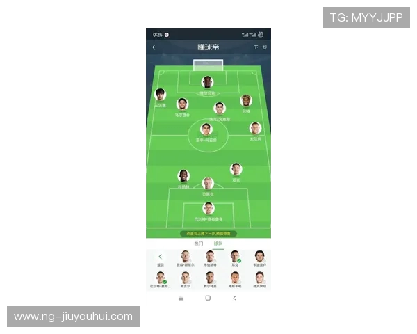 卢顿足球俱乐部最新动态与历史成就全方位解读